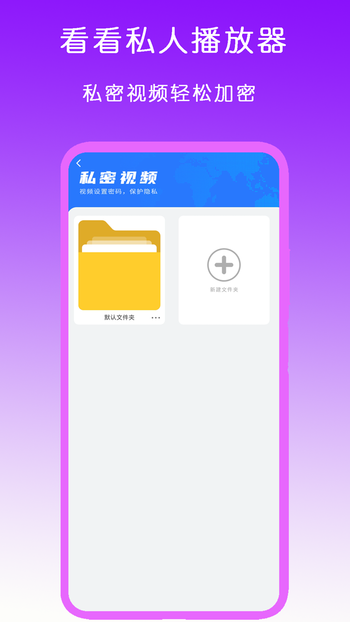 西檬之家官方app截图